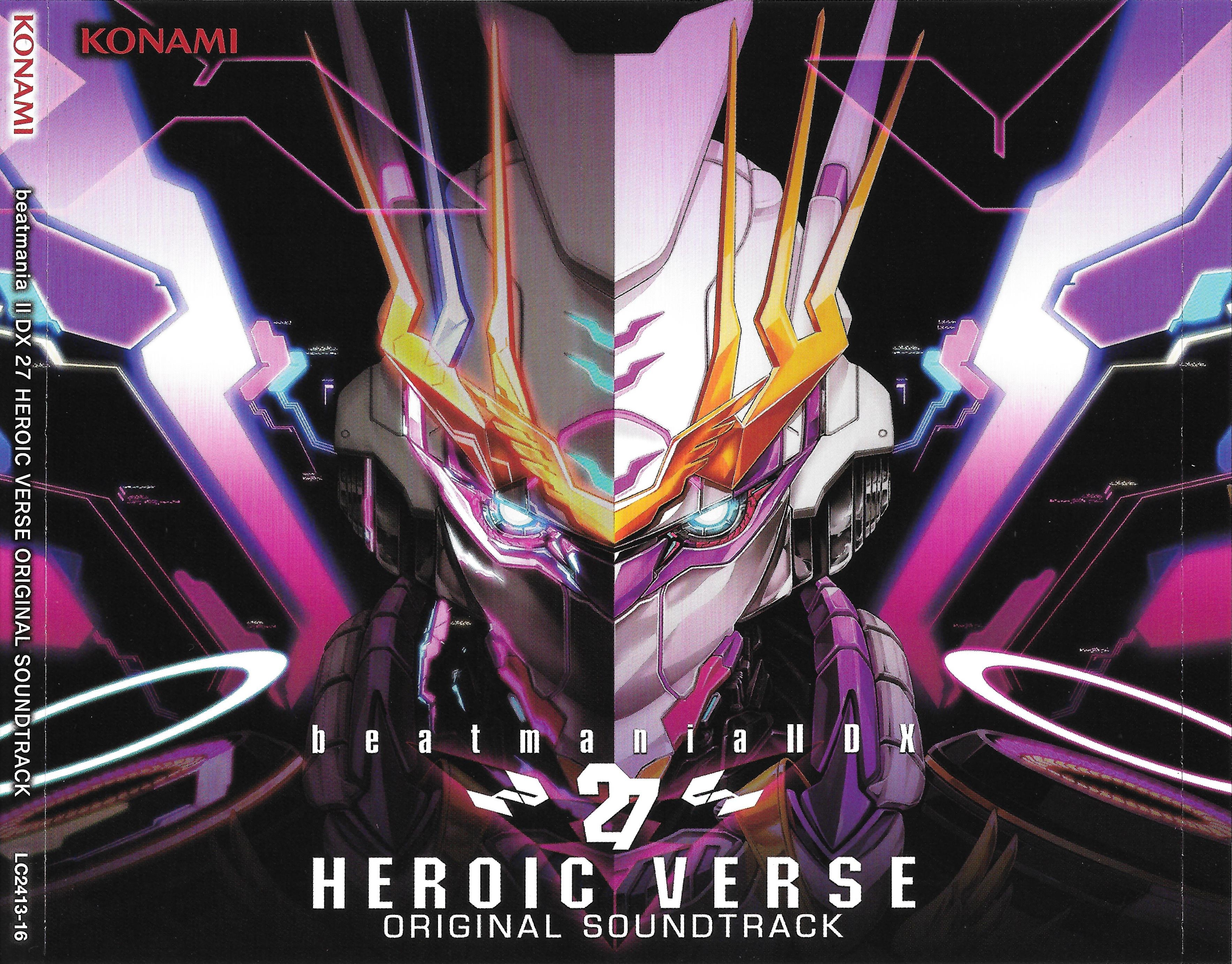 beatmania IIDX 27 HEROIC VERSE ORIGINAL SOUNDTRACK (2020) MP3
